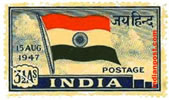 NATIONAL FLAG, JAI HIND, INDEPENDENCE 0302 Indian Post