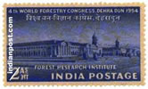 FOREST RESEARCH INSTITUTE 0353 Indian Post
