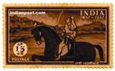 RANI OF JHANSI 0386 Indian Post