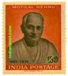 MOTILAL NEHRU (POLITICIAN) 0438 Indian Post
