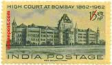 BOMBAY HIGH COURT 0458 Indian Post