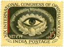 HUMAN EYE WITH LOTUS BLOSSOM 0462 Indian Post