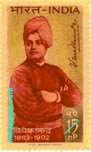 SWAMI VIVEKANAND 0464 Indian Post