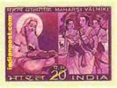 MAHARSHI VALMIKI (HOLY POET) 0621 Indian Post