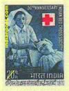 NURSE AND PATIENT 0625 Indian Post
