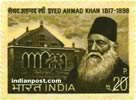 SYED AHMAD KHAN ALIGARH UNIVERSITY 0699 Indian Post