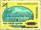 INDIA SECURITY PRESS, NASIK 0792 Indian Post