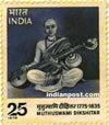 MUTHUSWAMI DIKSHITAR 0803 Indian Post