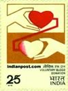 HANDS HOLDING HEARTS 0829 Indian Post