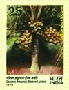 HYBRID COCONUT PALM 0835 Indian Post