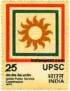 SYMBOLIC SUN 0865 Indian Post