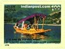 SHIKARA ON DAL LAKE 0876 Indian Post