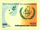 DOVE WITH OLIVE BRANCH AND IAEA EMBLEM 0951 Indian Post