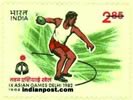 DISCUSS THROWING 1063 Indian Post