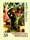 HERDSMEN & CATTLE IN FOREST 1137 Indian Post