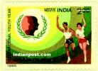 YOUNG RUNNERS AND EMBLEM 1175 Indian Post