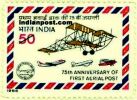HUMMER SUMMER BI-PLANE AND LATER M.PLANE 1185 Indian Post