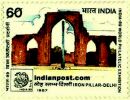 IRON PILLAR 1264 Indian Post