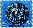 STATE MUSEUM LUCKNOW 1356 Indian Post