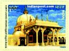 DARGAH SHARIF AJMER 1364 Indian Post