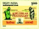 KIRLOSKAR 1374 Indian Post