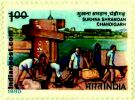 SUKHA SHRAMDAN 1401 Indian Post