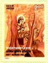 SIDHARTHA WITH INJURED BIRD 1487 Indian Post