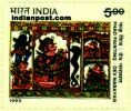 DEV NARAYAN KI PHAD 1514 Indian Post