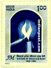SISTERS OF JESUS AND MARY 1842-1992 1518 Indian Post