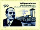 DR. SHANTI SWARUP BHATNAGAR 1569 Indian Post