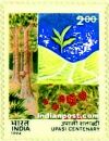 UPASI CENTENARY, AGRICULTIRAL PRODUCTS 1572 Indian Post