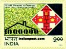 DELHI DEVELOPMENT AUTHORITY 1629 Indian Post