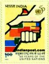 50 YEARS OF THE UNITED NATIONS 1630 Indian Post