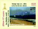 BEACHES OF INDIA: INDEPEX 97, EXHIBITION 1722 Indian Post