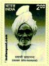 SWAMI BRAHMANAND 1736 Indian Post