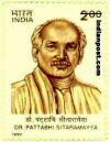 DR. PATTABHI SITARAMAYYA (1880 - 1959) 1763 Indian Post