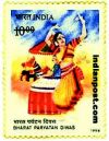 BHARAT PARYATAN DIWAS 1773 Indian Post