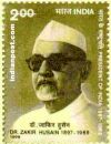 DR. ZAKIR HUSAIN - 1897 - 1969 1788 Indian Post
