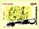 INDIAN MUSICAL INSTRUMENTS (SAROD) 1829 Indian Post